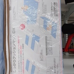 西松屋　プレイマット　サークルの画像