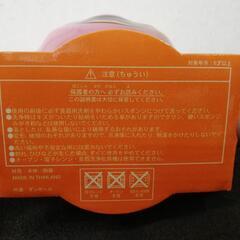 ミッキー&ミニー  ペアマグカップ　ハロウィンの画像