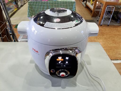 【愛品館市原店】T-Fal  マルチクッカー Cook4me CY7011JP 【愛市IFC031526-104】