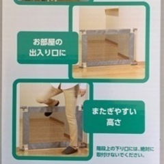 シンプルフェンスS  の画像