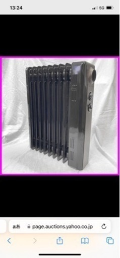 オイルヒーター　8畳