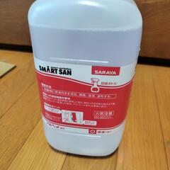 めちゃ安店舗経営者様へ未使用品アルコール製剤　サラヤ5リットルの画像