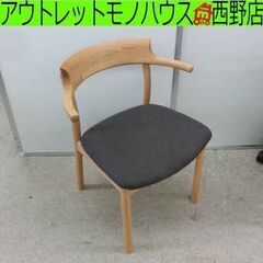 ダイニングチェア アクタス SOUP A/C 1脚 オーク材 2065057 イス 椅子 チェア ACTUS 札幌市 西区