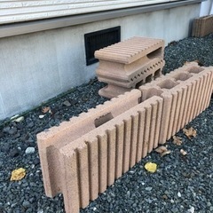 ブロック塀　9個　庭の画像