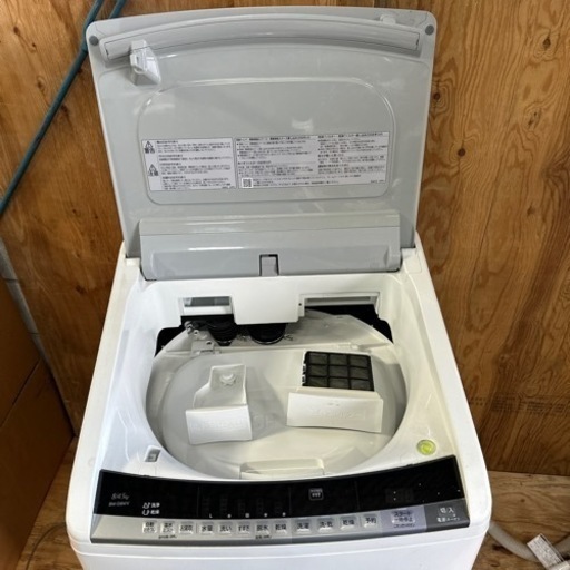 洗濯機縦型乾燥付き8キロ