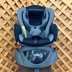 【美品】　現行販売品！　チャイルドシート　アップリカ　ディアターン+ ネイビー 新品未開封 Aprica(アップリカ) チャイルドシート ディアターン プラス