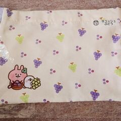 ❰値下げ❱カナヘイ　サコッシュ　ぶどう　②