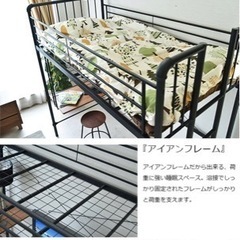■ロフトベッド シングルサイズ ハイタイプ 200cm高 の画像