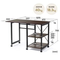 折りたたみデスク　折りたたみワゴン　作業台の画像