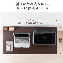 折りたたみデスク　折りたたみワゴン　作業台の画像