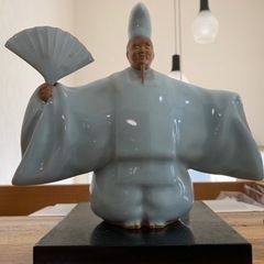 青磁　翁置物　陶芸品　紅村窯