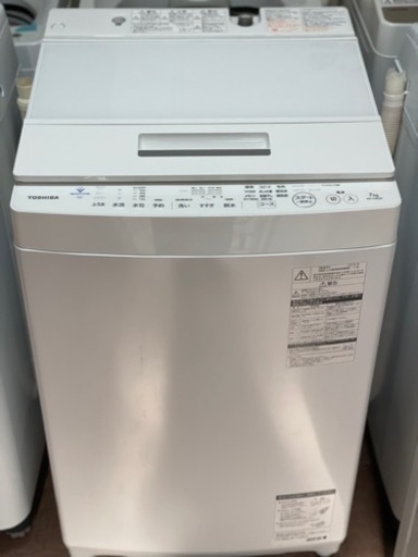 送料・設置込み　洗濯機　7kg TOSHIBA 2019年