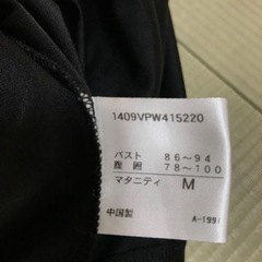 マタニティ　フォーマルウェア　ワンピースの画像