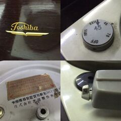 アンティーク マツダ 東芝 昭和レトロ フォノラジオ TRE-7 レコードプレイヤー レコード ラジオ ジャンク品 オブジェ 札幌市 厚別区の画像