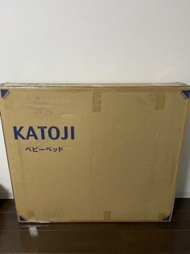 カトージ　KATOJI ベビーベッド　白