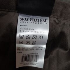 MON CHATEAUモンシャトー/ファーブランケット毛布の画像