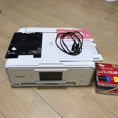 Canon PIXUS TS8030