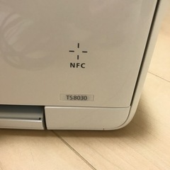 Canon PIXUS TS8030の画像