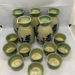 冬は熱燗で♪仲間と♪　徳利とおちょこのセットです♪　徳利５個おち...