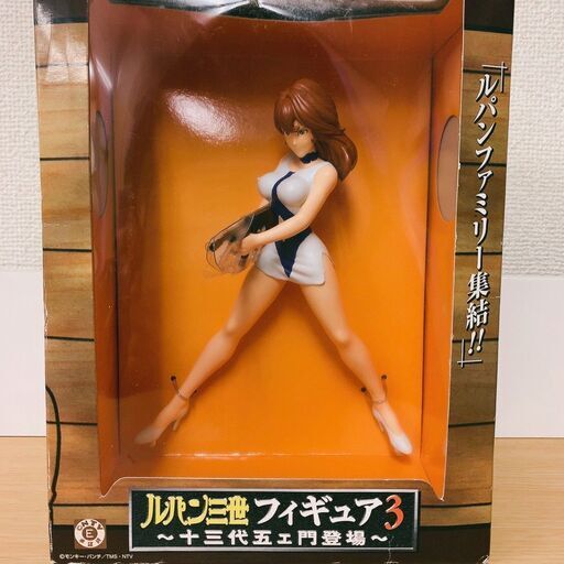 バンプレスト　ルパン三世フィギュア3 峰不二子　十三代五ェ門登場　1500円