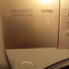 6年間使用していましたの画像