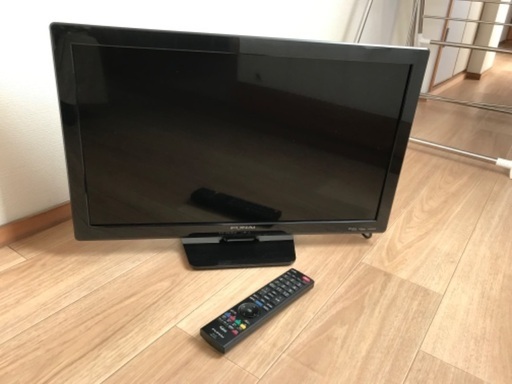 液晶テレビ、ゆずります