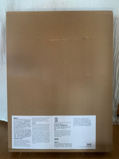 IKEA IVAR イケア チェスト