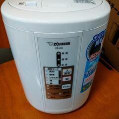 スチーム式加湿器