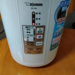 スチーム式加湿器の画像