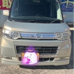 タント最終値下げ13⇒95000円✨