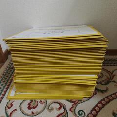 宅急便コンパクトの薄型の箱49枚、おまけアリの画像