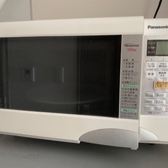 パナソニック　電子レンジタダで譲ります(かなり使用感あり)の画像