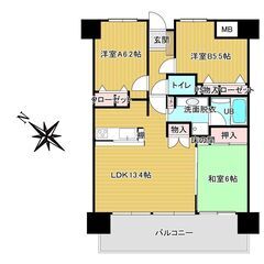 『駅前マンションの最上階！』■栃木市堺町■中古マンション■ポレスターステーションシティー栃木 - 栃木市