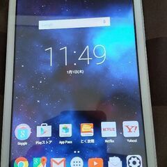 SoftBank Lenovoソフトバンク　レノボ　TAB2 5...