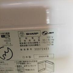 thiaraさま専用　　　冷蔵庫　両開き！まだ使えます！の画像