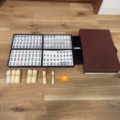 麻雀牌　値下げ致しました。