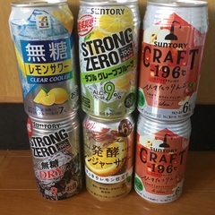 【完売】酎ハイ　チューハイ　6本セット　350ml
