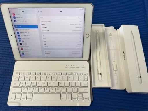 ipad pro 9.7インチ 第一世代 128GB Wi-Fiモデル アップルペンシル付き MM192J/A