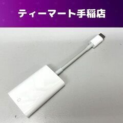Apple 純正 USB-C SDカードリーダー A2082 ア...