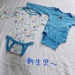 新生児〜 アメリカ子供服長袖ロンパース　働く車　車総柄　ロンパース