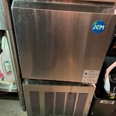 製氷機　業務用　25キロ