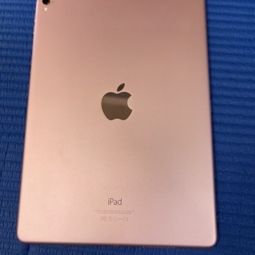 ipad pro 9.7インチ 第一世代 128GB Wi-Fiモデル アップルペンシル付き MM192J/A