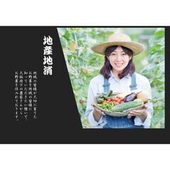 【5件限定】店舗のホームページ作成いたします。 - 便利屋