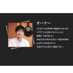 【5件限定】店舗のホームページ作成いたします。 − 大阪府