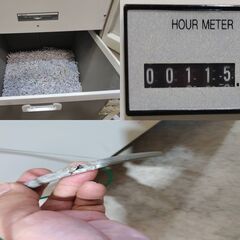 中古　訳アリ　明光商会 業務用 A3対応 MSシュレッダー MSX-VPC100 松戸店頭引き取り限定の画像