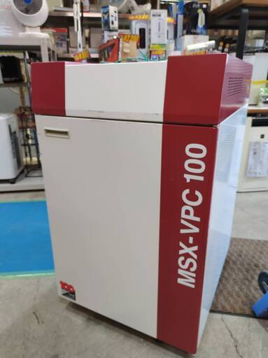 中古　訳アリ　明光商会 業務用 A3対応 MSシュレッダー MSX-VPC100 松戸店頭引き取り限定