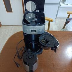 【ミル付き】美味しコーヒー飲んでますか❓❗クイジナート10カップコーヒーメーカーです。の画像