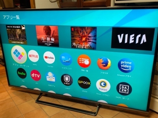 ② パナソニック 55インチ 55型 4K ビエラ TH-55CX700 2015年製