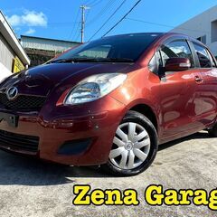 トヨタヴィッツ★５万㌔★２年車検・２年保証付き！下取り可能！