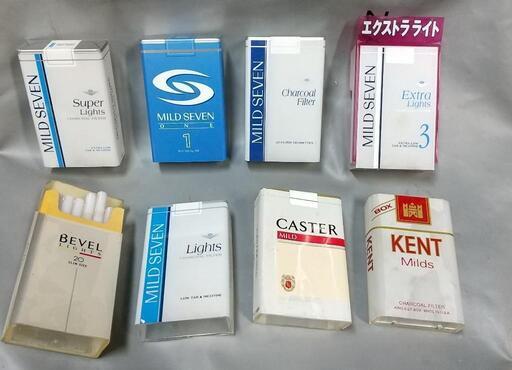 昔懐かしいタバコ自販機サンプル